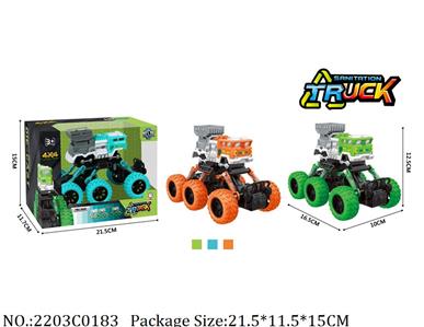 2203C0183 - Pull Back Toys