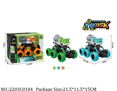 2203C0184 - Pull Back Toys