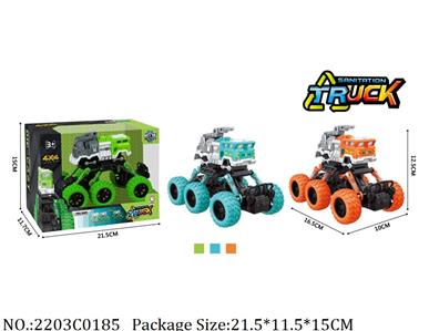 2203C0185 - Pull Back Toys