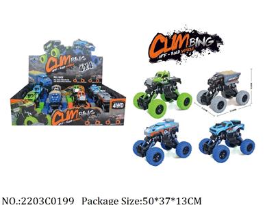 2203C0199 - Pull Back Toys