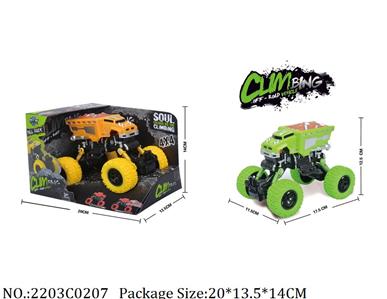 2203C0207 - Pull Back Toys