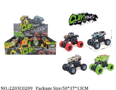 2203C0209 - Pull Back Toys