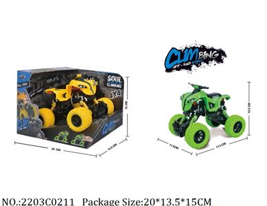 2203C0211 - Pull Back Toys