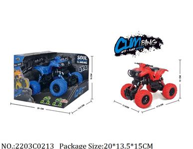 2203C0213 - Pull Back Toys