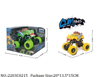 2203C0215 - Pull Back Toys