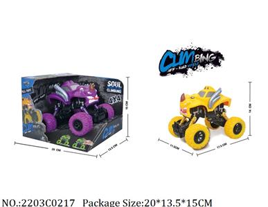 2203C0217 - Pull Back Toys