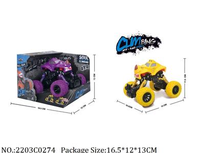 2203C0274 - Pull Back Toys