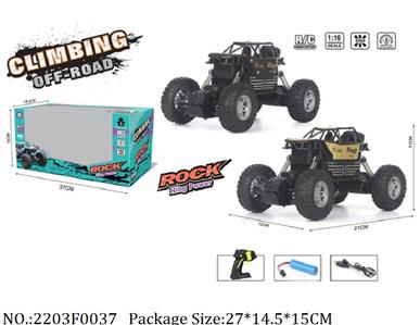 2203F0037 - Remote Control Toys