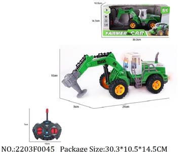 2203F0045 - Remote Control Toys