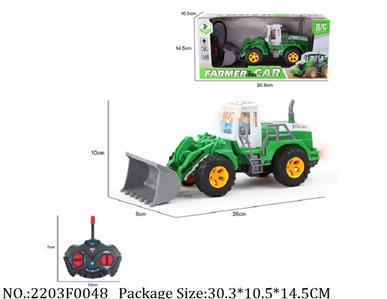 2203F0048 - Remote Control Toys