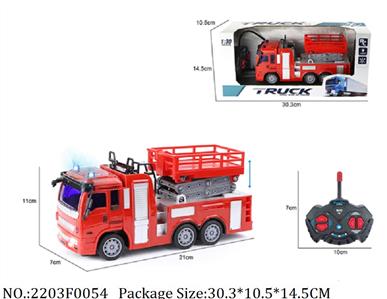 2203F0054 - 4 Channel RC Car
with light,3.7V Li battery*1 & USB charger