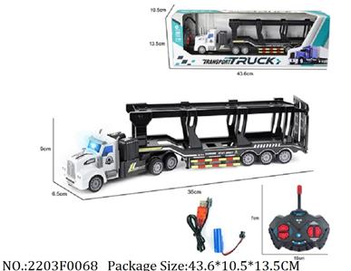 2203F0068 - 4 Channel RC Car
with light,3.7V Li battery*1 & USB charger