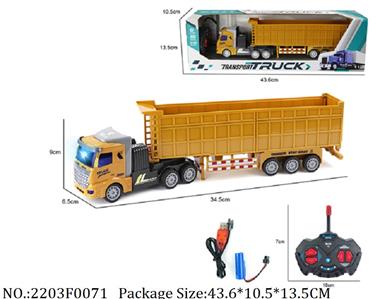 2203F0071 - Remote Control Toys