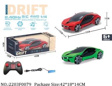 2203F0079 - 2.4G 4WD RC Car
with music,with battery