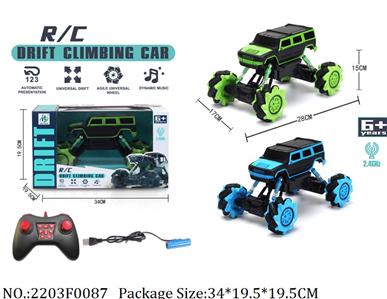 2203F0087 - 2.4G 4WD RC Car
with music,with battery