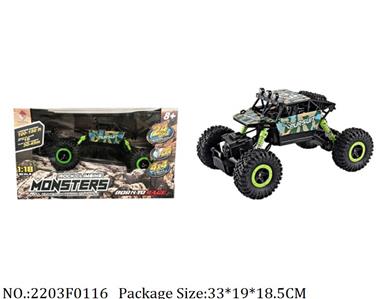 2203F0116 - Remote Control Toys