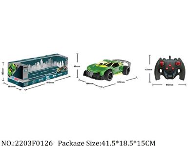 2203F0126 - Remote Control Toys