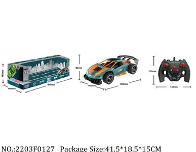 2203F0127 - Remote Control Toys