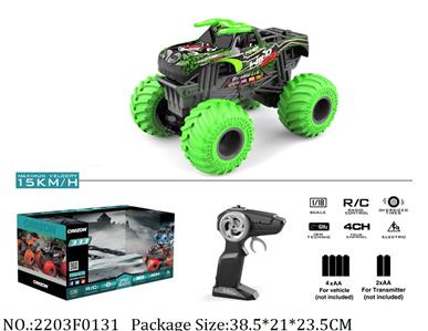 2.4G RC Car<br>
with AA battery*4 not included