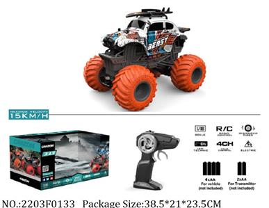 2203F0133 - 2.4G RC Car
with AA battery*4 not included