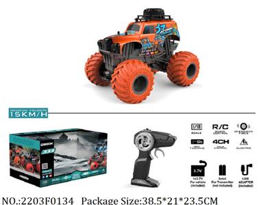 2203F0134 - Remote Control Toys