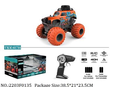 2203F0135 - 2.4G RC Car
with AA battery*4 not included