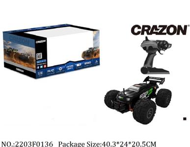 2203F0136 - Remote Control Toys