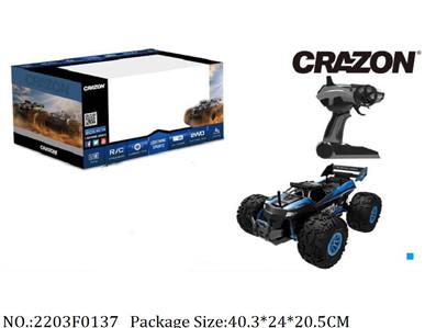 2203F0137 - Remote Control Toys