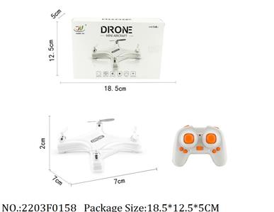 2203F0158 - 4.5 Channel Aircraft
with light, 3.7V battery*1 & USB charger included