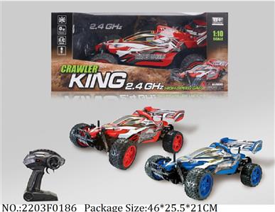 2203F0186 - Remote Control Toys