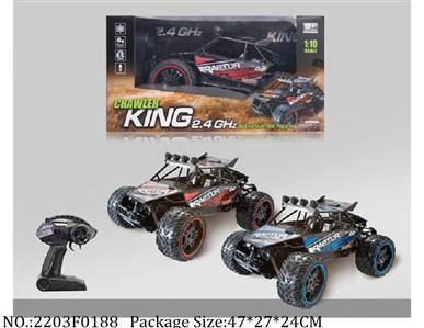 2203F0188 - Remote Control Toys