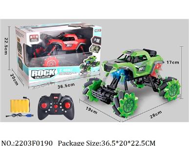 2203F0190 - Remote Control Toys