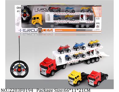 2203F0194 - Remote Control Toys