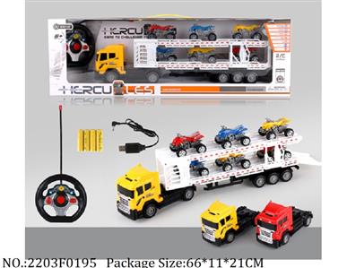 2203F0195 - Remote Control Toys