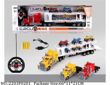 2203F0201 - Remote Control Toys