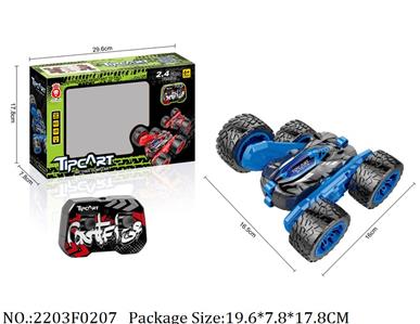 4WD RC Car<br>
with 3.7V battery*1 & USB charger