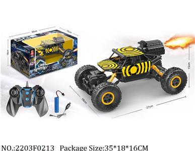 4WD RC Car<br>
spray function,with 3.7V battery*1 & USB charger