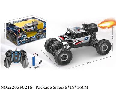 2203F0215 - Remote Control Toys