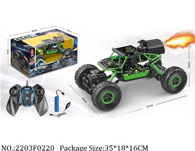 4WD RC Car<br>
spray function,with 3.7V battery*1 & USB charger