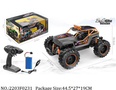 2.4G R/C Car<br>
with 3.7V battery*1 & USB charger