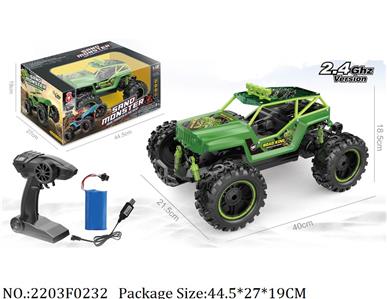 2203F0232 - Remote Control Toys