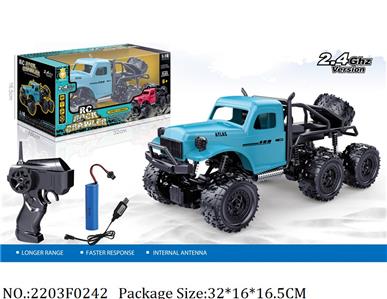 2203F0242 - 2.4G 4 Channel RC Car
with 7.4V battery*1 & USB charger