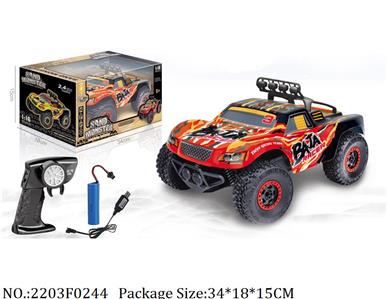 2203F0244 - 4 Channel High Speed RC Car
with 7.4V battery*1 & USB charger