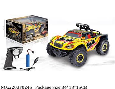 2203F0245 - 2.4G 4 Channel High Speed RC Car
with 7.4V battery*1 & USB charger