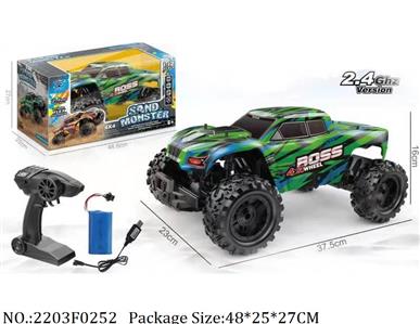 2203F0252 - 4WD High Speed RC Car
with 7.4V battery*1 & USB charger