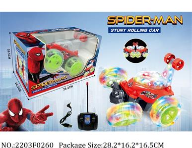 2203F0260 - Remote Control Toys