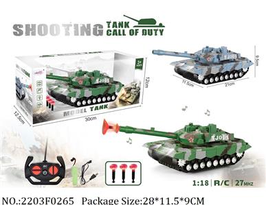 2203F0265 - 4 Channel RC Tank
with light & music,with 3.7V battery*1