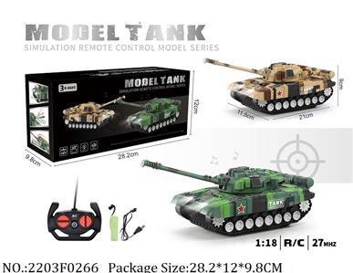 2203F0266 - 4 Channel RC Tank
with light & music,with 3.7V battery*1 & USB charger