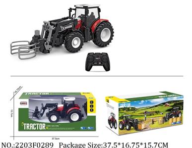 2203F0289 - Remote Control Toys