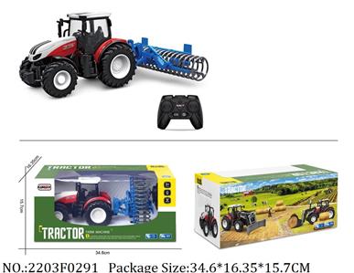 2203F0291 - Remote Control Toys